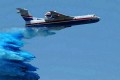 Ian M Bryan, Beriev B200 dropping coloured water